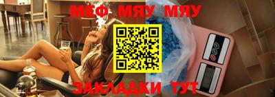 соль курить ск Краснознаменск