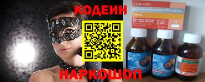 дистиллят марихуана Краснодар