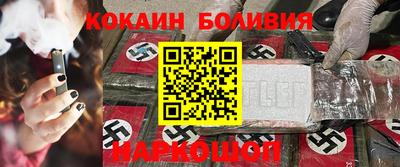 мефедрон VHQ Краснокаменск