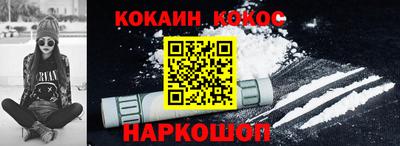 дистиллят марихуана Краснодар