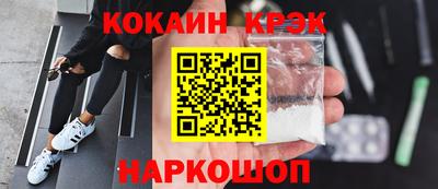 дистиллят марихуана Краснодар