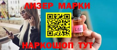 дистиллят марихуана Краснодар