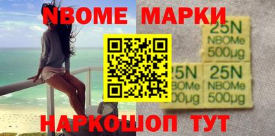 дистиллят марихуана Краснодар