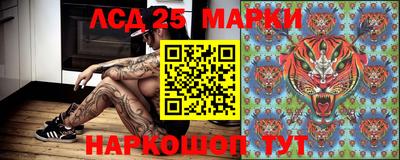 дистиллят марихуана Краснодар