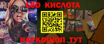 мефедрон VHQ Краснокаменск