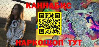 мефедрон VHQ Краснокаменск