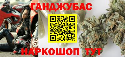 мефедрон VHQ Краснокаменск