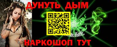 мефедрон VHQ Краснокаменск