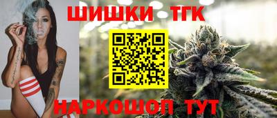 мефедрон VHQ Краснокаменск