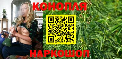соль курить ск Краснознаменск