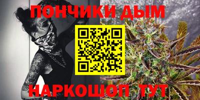соль курить ск Краснознаменск