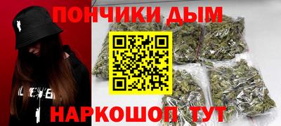 соль курить ск Краснознаменск