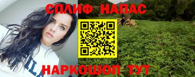 дистиллят марихуана Краснодар