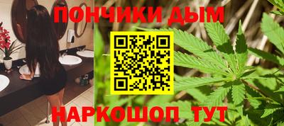 мефедрон VHQ Краснокаменск