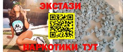 дистиллят марихуана Краснодар