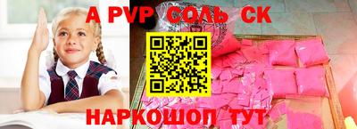 дистиллят марихуана Краснодар