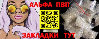 дистиллят марихуана Краснодар