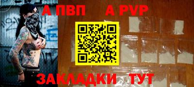 дистиллят марихуана Краснодар