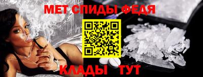 соль курить ск Краснознаменск