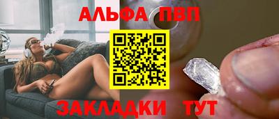 дистиллят марихуана Краснодар