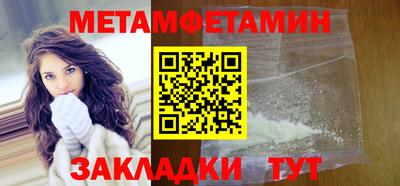дистиллят марихуана Краснодар