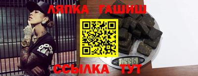 дистиллят марихуана Краснодар