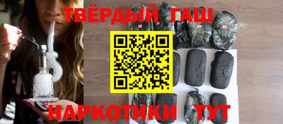 соль курить ск Краснознаменск