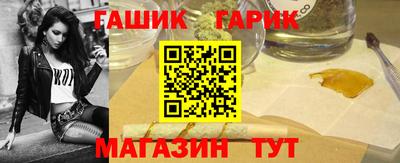 мефедрон VHQ Краснокаменск