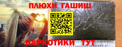 соль курить ск Краснознаменск