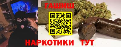 дистиллят марихуана Краснодар