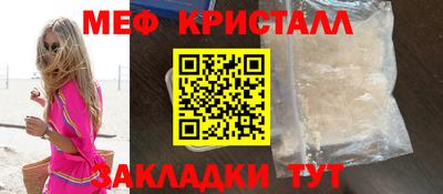 дистиллят марихуана Краснодар